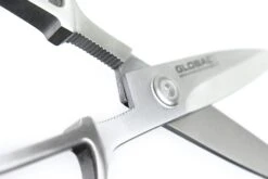 Global GKS-210 Saks 21 Cm -Køkkenudstyr Butik global global gks 210 saks 21 cm 2