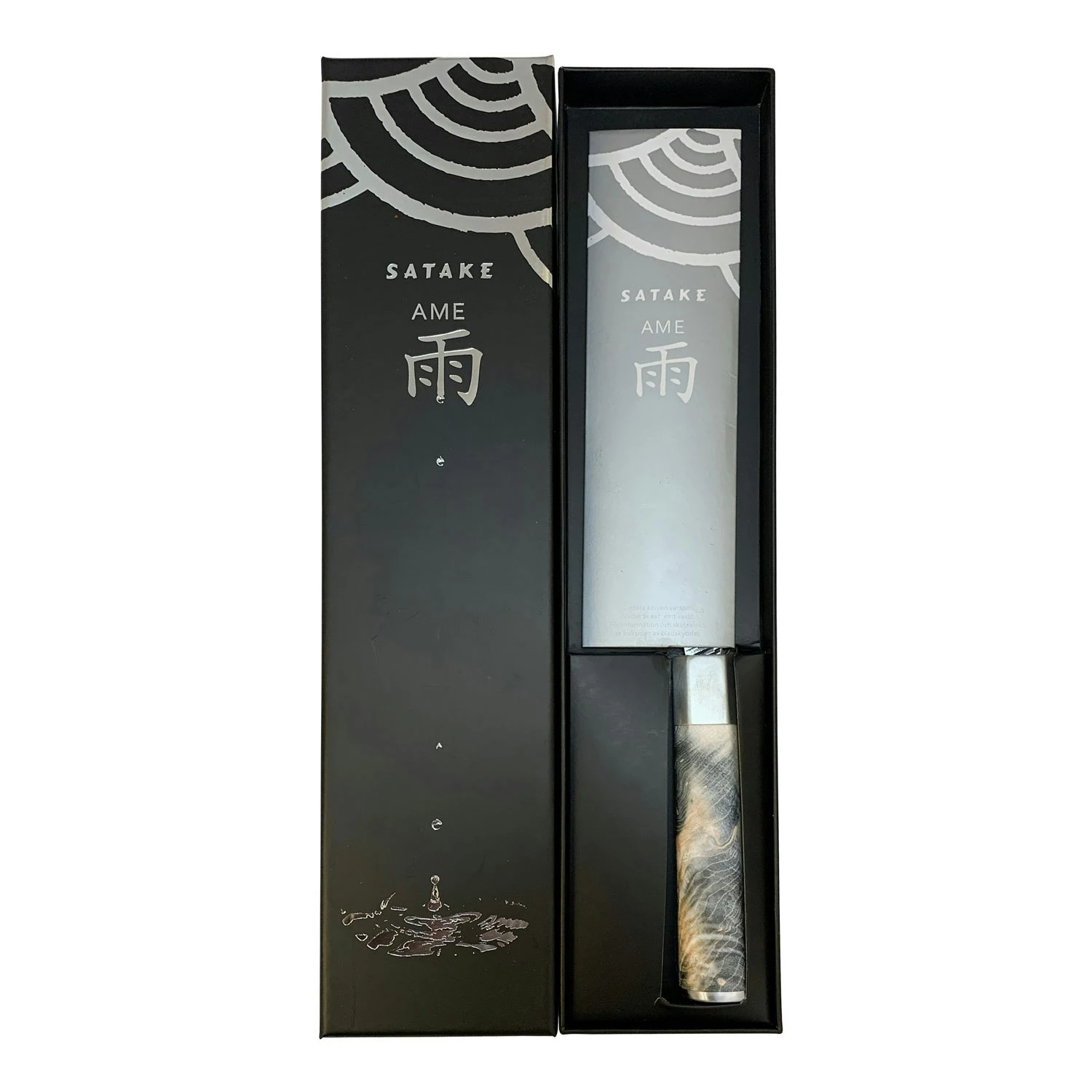 Satake Ame Santoku Kniv, 18 Cm 3 Satake Ame Santoku Kniv, 18 Cm - Billede 3
