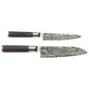 Satake Kuro Knivsæt, Santoku 18cm, Skrællekniv 15cm, Stål