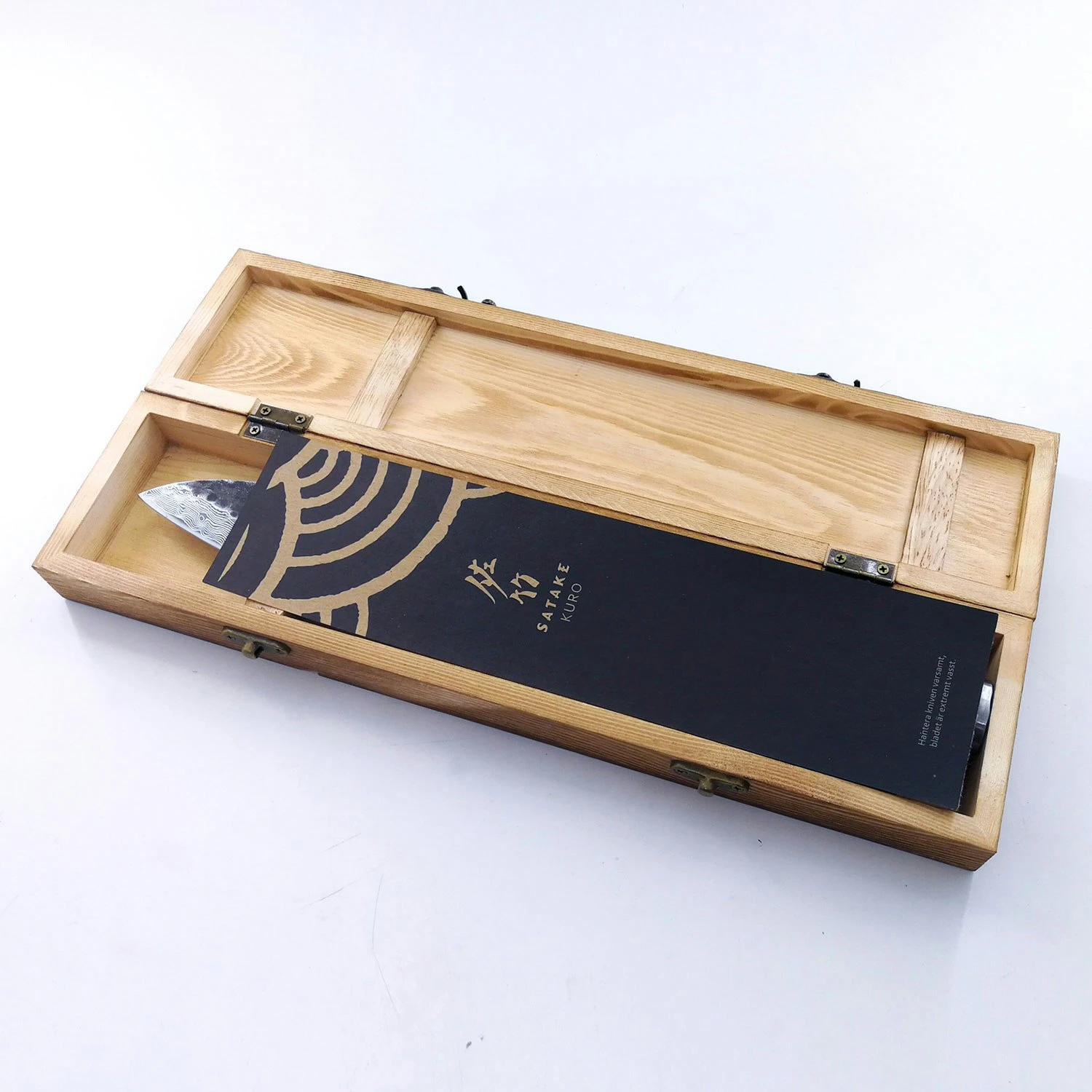 Satake Kuro Santoku 18cm, Stål 2 Satake Kuro Santoku 18cm, Stål - Billede 2